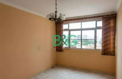 Apartamento com 2 dormitórios à venda, 92 m² por r$ 544.000,00 - vila gomes cardim - são paulo/sp
