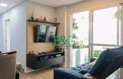 Apartamento com 2 dormitórios à venda, 56 m² por r$ 559.000,00 - vila prudente (zona leste) - são paulo/sp