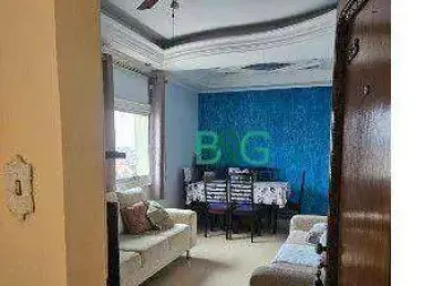 Apartamento com 2 dormitórios à venda, 69 m² por r$ 518.900,00 - vila formosa - são paulo/sp