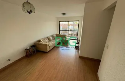 Apartamento à venda, 74 m² por r$ 550.000,00 - alto da mooca - são paulo/sp