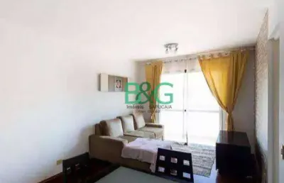 Apartamento com 2 dormitórios à venda, 65 m² por r$ 548.500,00 - vila monte alegre - são paulo/sp