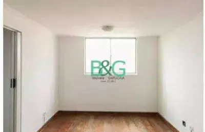 Apartamento com 2 dormitórios à venda, 63 m² por r$ 369.000,00 - brás - são paulo/sp
