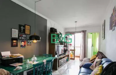 Apartamento com 2 dormitórios à venda, 63 m² por r$ 329.000,00 - brás - são paulo/sp