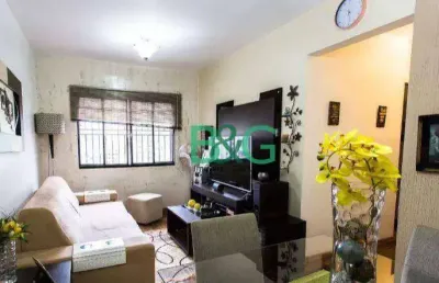 Apartamento com 2 dormitórios à venda, 50 m² por r$ 299.000,00 - brás - são paulo/sp