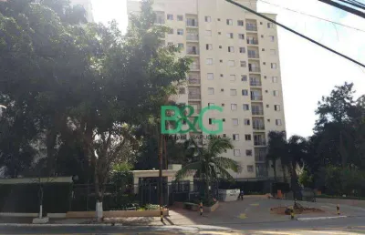 Apartamento com 2 dormitórios à venda, 50 m² por r$ 323.000,00 - vila firmiano pinto - são paulo/sp
