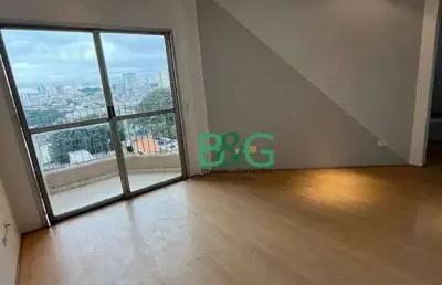 Apartamento com 2 dormitórios à venda, 58 m² por r$ 350.000,00 - macedo - guarulhos/sp