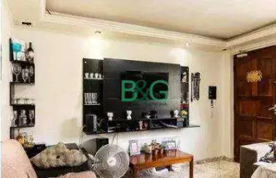Apartamento com 2 dormitórios à venda, 54 m² por r$ 219.000,00 - cangaíba - são paulo/sp