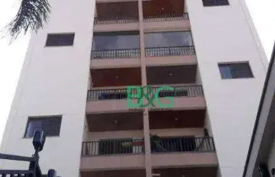 Apartamento com 2 dormitórios, 50 m² - venda por r$ 598.000,00 ou aluguel por r$ 3.560,00/mês - parque da mooca - são paulo/sp