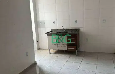 Apartamento com 1 dormitório para alugar, 25 m² por r$ 1.800,60/mês - brás - são paulo/sp