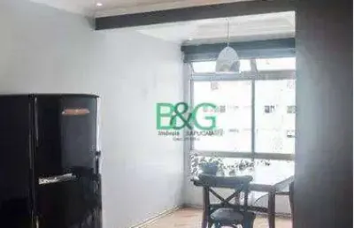 Apartamento com 2 dormitórios à venda, 65 m² por r$ 549.000,00 - vila buarque - são paulo/sp