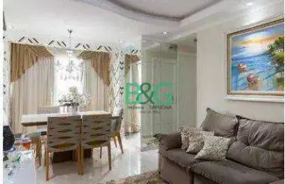 Apartamento com 2 dormitórios à venda, 59 m² por r$ 469.000,00 - portal dos gramados - guarulhos/sp