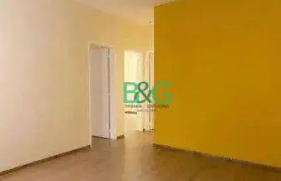 Apartamento com 2 dormitórios à venda, 85 m² por r$ 289.000,00 - vila das bandeiras - guarulhos/sp