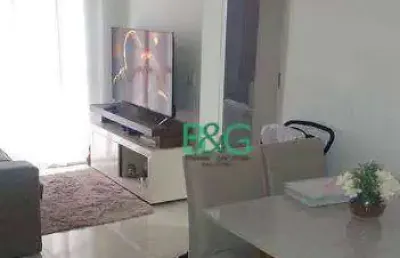 Apartamento com 2 dormitórios à venda, 48 m² por r$ 260.000,00 - vila siqueira - são paulo/sp