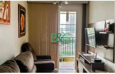 Apartamento com 3 dormitórios à venda, 67 m² por r$ 529.000,00 - jardim japão - são paulo/sp