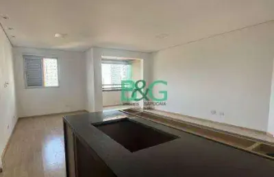Apartamento com 2 dormitórios à venda, 74 m² por r$ 669.000,00 - chácara inglesa - são paulo/sp