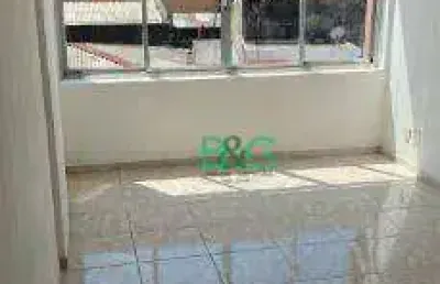 Apartamento com 1 dormitório à venda, 58 m² por r$ 209.000,00 - brás - são paulo/sp