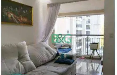 Apartamento com 2 dormitórios à venda, 68 m² por r$ 599.000,00 - picanço - guarulhos/sp