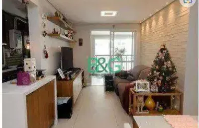 Apartamento com 2 dormitórios à venda, 68 m² por r$ 679.000,00 - picanço - guarulhos/sp