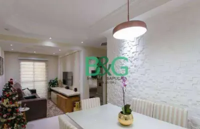 Apartamento com 2 dormitórios à venda, 78 m² por r$ 398.900 - vila rosália - guarulhos/sp