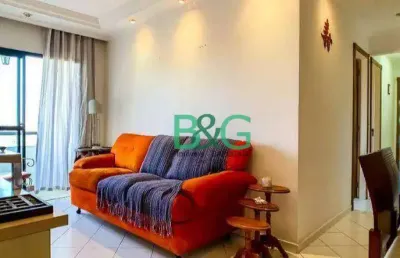 Apartamento com 3 dormitórios à venda, 90 m² por r$ 489.000 - vila rosália - guarulhos/sp