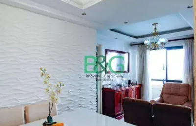 Apartamento com 2 dormitórios à venda, 69 m² por r$ 549.000 - vila rosália - guarulhos/sp