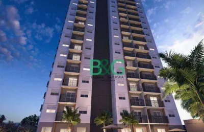 Apartamento com 1 dormitório à venda, 24 m² por r$ 263.142,00 - santo amaro - são paulo/sp