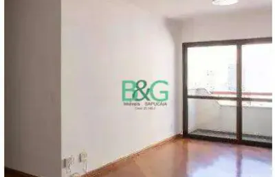 Apartamento com 3 dormitórios à venda, 82 m² por r$ 749.000 - barra funda - são paulo/sp