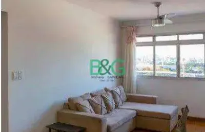 Apartamento com 2 dormitórios à venda, 83 m² por r$ 544.000,00 - bom retiro - são paulo/sp
