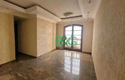 Apartamento com 3 dormitórios à venda, 70 m² por r$ 348.900,00 - vila rosália - guarulhos/sp