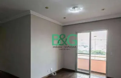Apartamento com 3 dormitórios à venda, 82 m² por r$ 599.000 - vila matilde - são paulo/sp