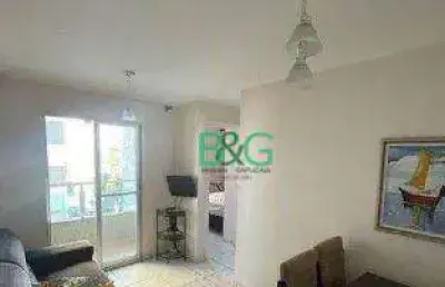 Apartamento com 2 dormitórios à venda, 55 m² por r$ 318.900,00 - parque novo mundo - são paulo/sp