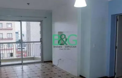 Apartamento com 2 dormitórios à venda, 80 m² por r$ 494.000,00 - alto da mooca - são paulo/sp