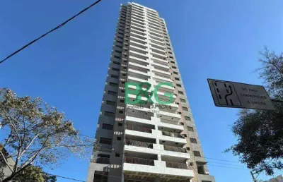 Apartamento com 2 dormitórios à venda, 68 m² por r$ 795.000,00 - vila ema - são paulo/sp