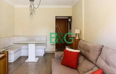 Apartamento com 2 dormitórios à venda, 56 m² por r$ 529.000,00 - vila bertioga - são paulo/sp