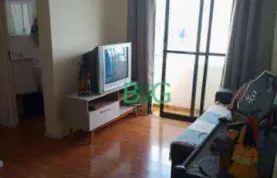 Apartamento com 2 dormitórios à venda, 48 m² por r$ 295.000,00 - brás - são paulo/sp