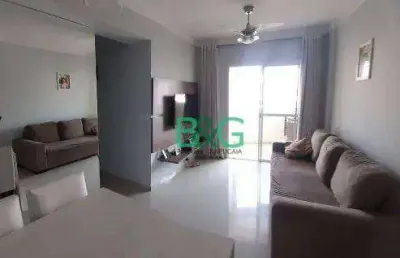 Apartamento à venda, 78 m² por r$ 549.900,00 - vila progresso - guarulhos/sp