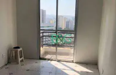 Apartamento à venda, 81 m² por r$ 478.900,00 - vila progresso - guarulhos/sp
