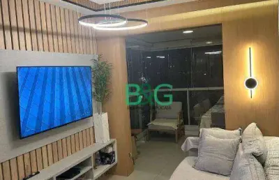 Apartamento com 2 dormitórios à venda, 59 m² por r$ 595.000,00 - vila nova - são paulo/sp