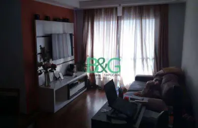 Apartamento com 3 dormitórios à venda, 78 m² por r$ 548.900,00 - vila bertioga - são paulo/sp