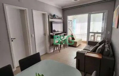 Apartamento com 1 dormitório à venda, 45 m² por r$ 483.600 - cambuci - são paulo/sp
