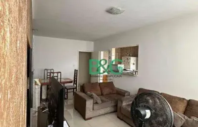 Apartamento com 2 dormitórios à venda, 95 m² por r$ 450.000 - santo amaro - são paulo/sp