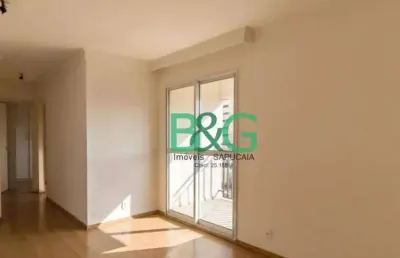 Apartamento com 2 dormitórios à venda, 56 m² por r$ 407.000,00 - vila galvão - guarulhos/sp
