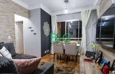 Apartamento com 2 dormitórios à venda, 59 m² por r$ 498.990,00 - centro - osasco/sp