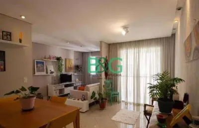 Apartamento com 3 dormitórios à venda, 58 m² por r$ 489.000,00 - jaguaré - são paulo/sp