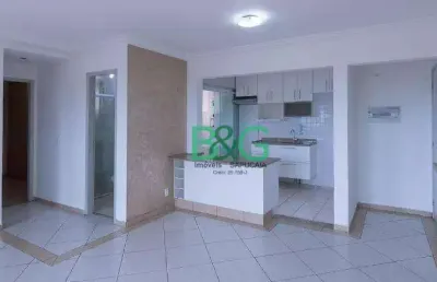 Apartamento com 2 dormitórios à venda, 68 m² por r$ 699.000 - vila leopoldina - são paulo/sp