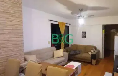 Apartamento com 3 dormitórios à venda, 67 m² por r$ 475.000 - vila pirituba - são paulo/sp