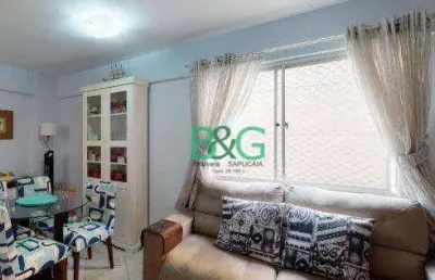Apartamento com 2 dormitórios à venda, 57 m² por r$ 418.900,00 - aclimação - são paulo/sp