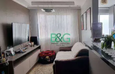 Apartamento com 2 dormitórios à venda, 47 m² por r$ 308.900,00 - cangaíba - são paulo/sp