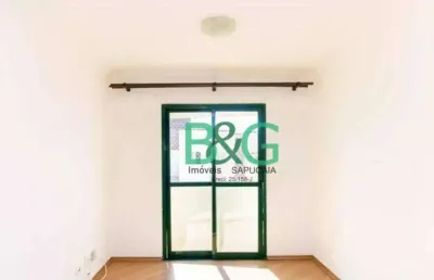 Apartamento com 2 dormitórios à venda, 67 m² por r$ 449.000 - vila gustavo - são paulo/sp