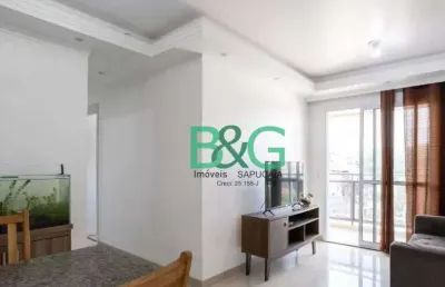 Apartamento com 2 dormitórios à venda, 62 m² por r$ 499.000 - vila gustavo - são paulo/sp